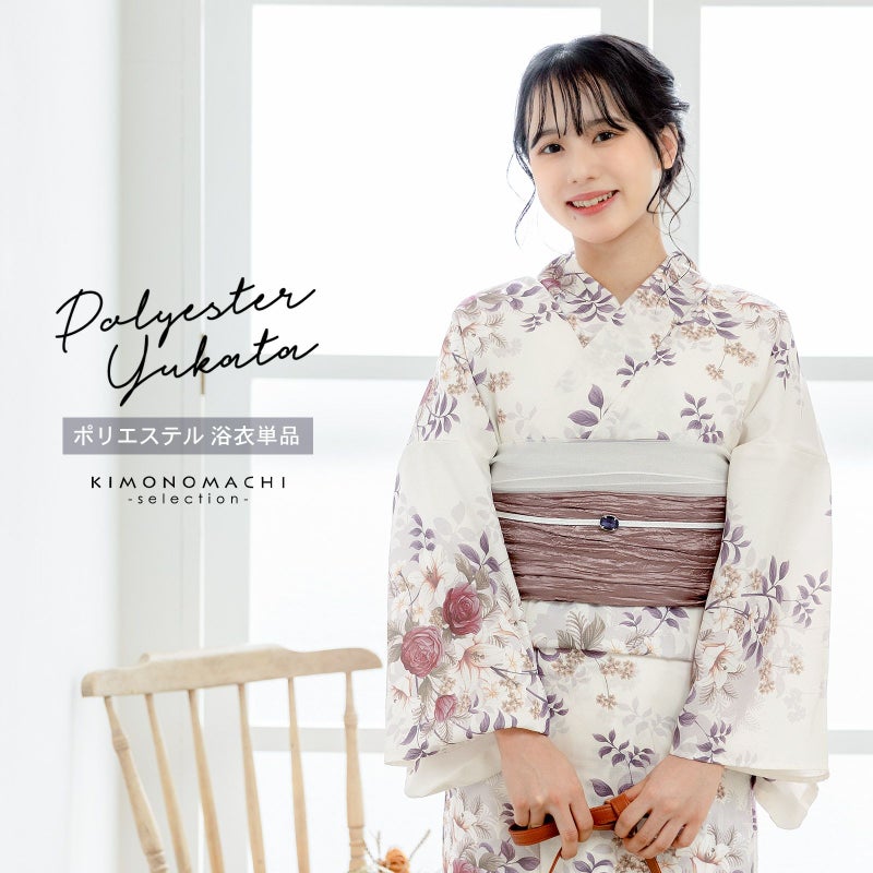 浴衣 レディース 女性浴衣単品「ローズアンドリリー　アイボリー」ポリエステル浴衣 プレタ浴衣 お仕立て上がり浴衣 大人浴衣 Fサイズ 女性用 女性浴衣 ゆかた