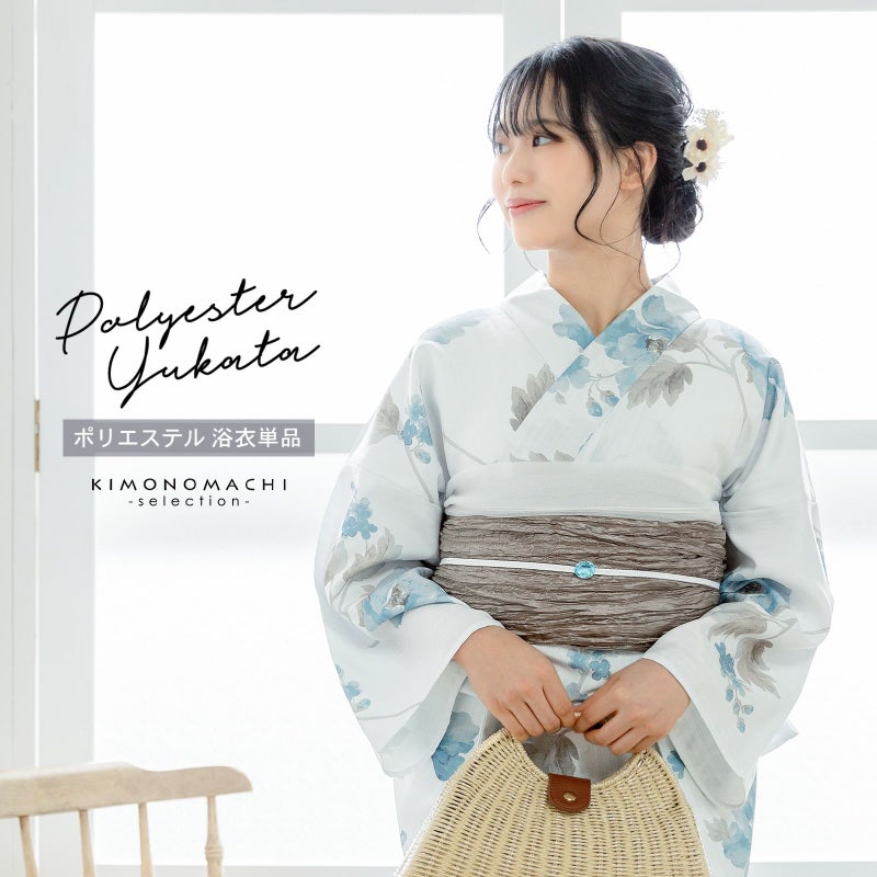 浴衣 レディース 女性浴衣単品「ポピー　ホリゾンブルー」ポリエステル浴衣 プレタ浴衣 お仕立て上がり浴衣 大人浴衣 Fサイズ 女性用 女性浴衣 ゆかた