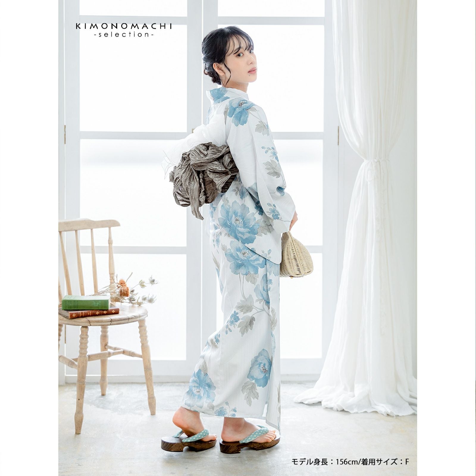 新品　浴衣単品　ポリエステル　単衣　夏着物　洗える着物　絞り調　ブルー 浴衣 レディース 女性浴衣単品「ポピー ホリゾンブルー」ポリエステル