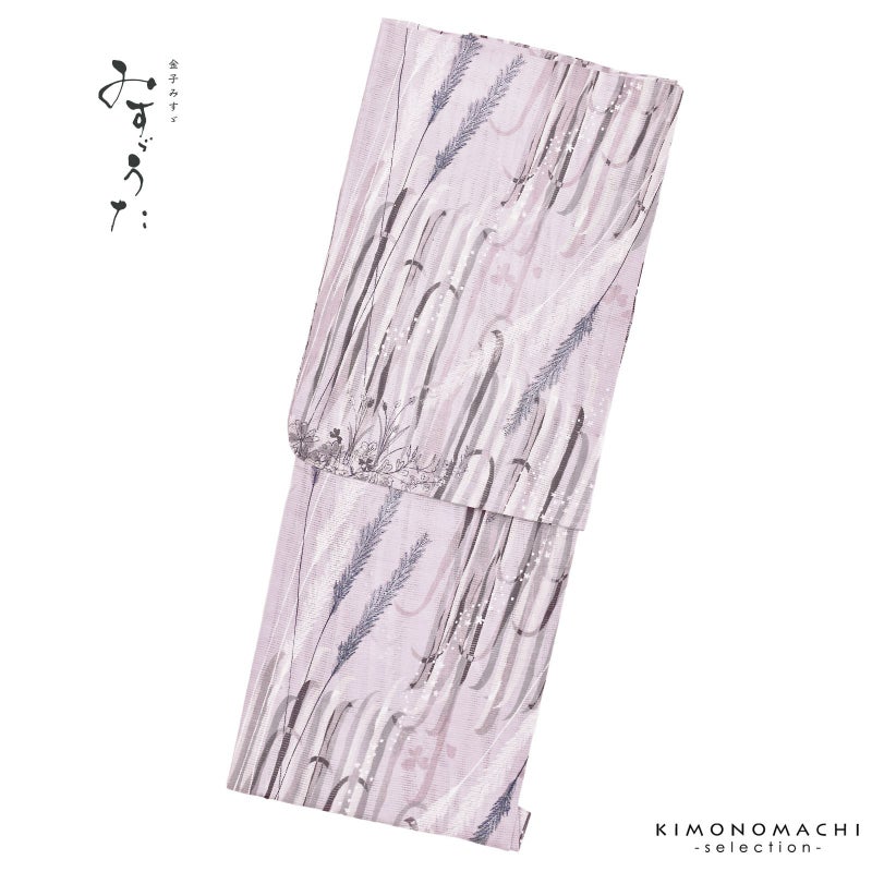 浴衣 レディース ブランド浴衣 単品 「みすゞうた つばな　梅鼠色 M2402」Fサイズ 大人 綿絽浴衣 女性浴衣単品 レディース浴衣単品 個性的 花火大会 夏祭り 女性浴衣 女性ゆかた 夏着物