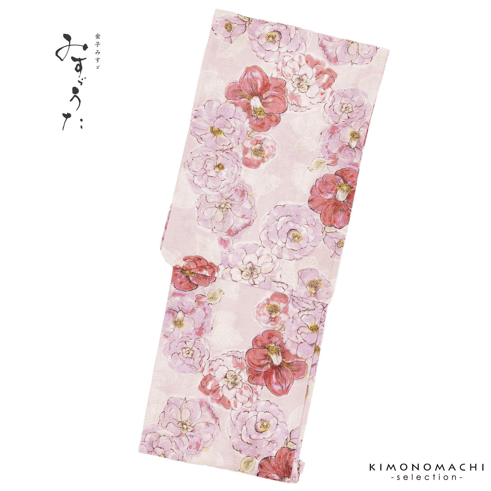 浴衣 レディース ブランド浴衣 単品 「みすゞうた お花だったら　紅藤色 M2403」Fサイズ 大人 綿絽浴衣 女性浴衣単品 レディース浴衣単品 個性的 花火大会 夏祭り 女性浴衣 女性ゆかた 夏着物