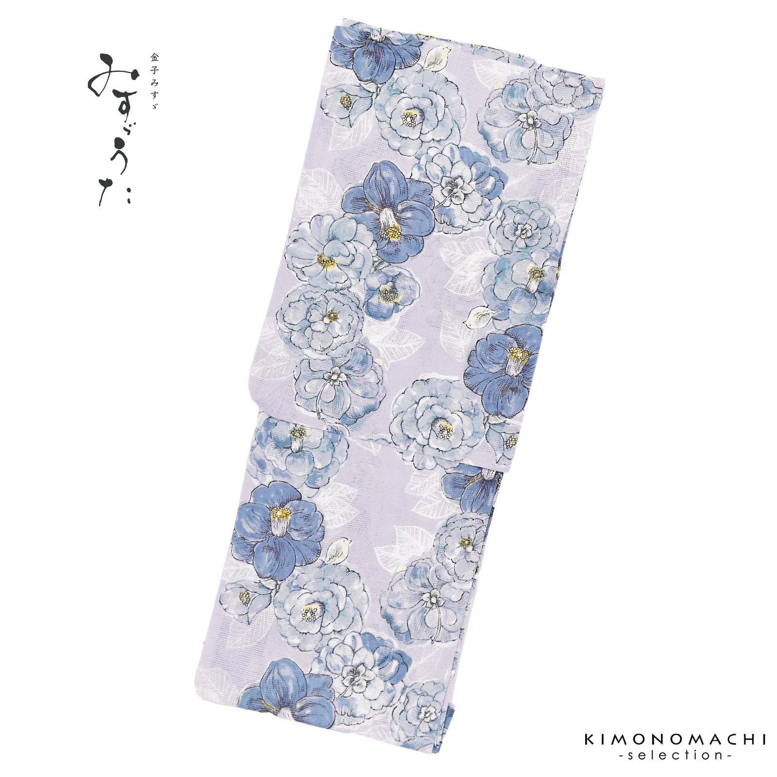 浴衣 レディース ブランド浴衣 単品 「みすゞうた お花だったら　青藤色 M2404」Fサイズ 大人 綿絽浴衣 女性浴衣単品 レディース浴衣単品 個性的 花火大会 夏祭り 女性浴衣 女性ゆかた 夏着物