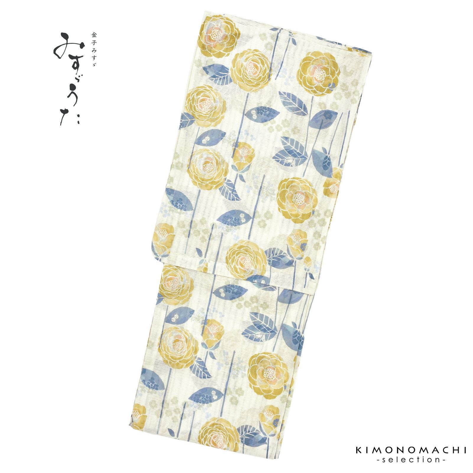 浴衣 レディース ブランド浴衣 単品 「みすゞうた 山茶花　薄黄色 M2405」Fサイズ 大人 綿絽浴衣 女性浴衣単品 レディース浴衣単品 個性的 花火大会 夏祭り 女性浴衣 女性ゆかた 夏着物