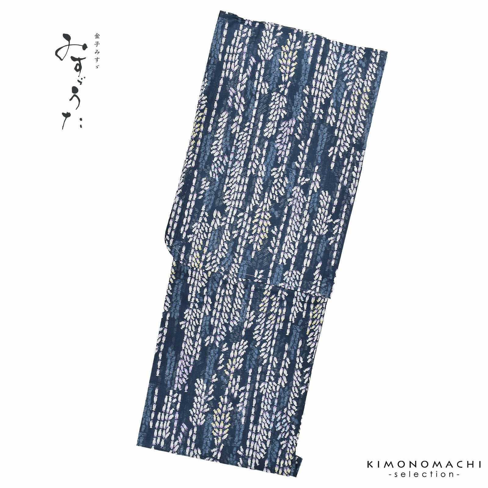 浴衣 レディース ブランド浴衣 単品「みすゞうた 波の子守唄 紫鼠色 M