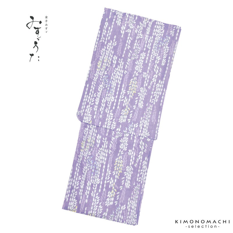 浴衣 レディース ブランド浴衣 単品 「みすゞうた 空いろの花　青藤色 M2408」Fサイズ 大人 綿絽浴衣 女性浴衣単品 レディース浴衣単品 個性的 花火大会 夏祭り 女性浴衣 女性ゆかた 夏着物