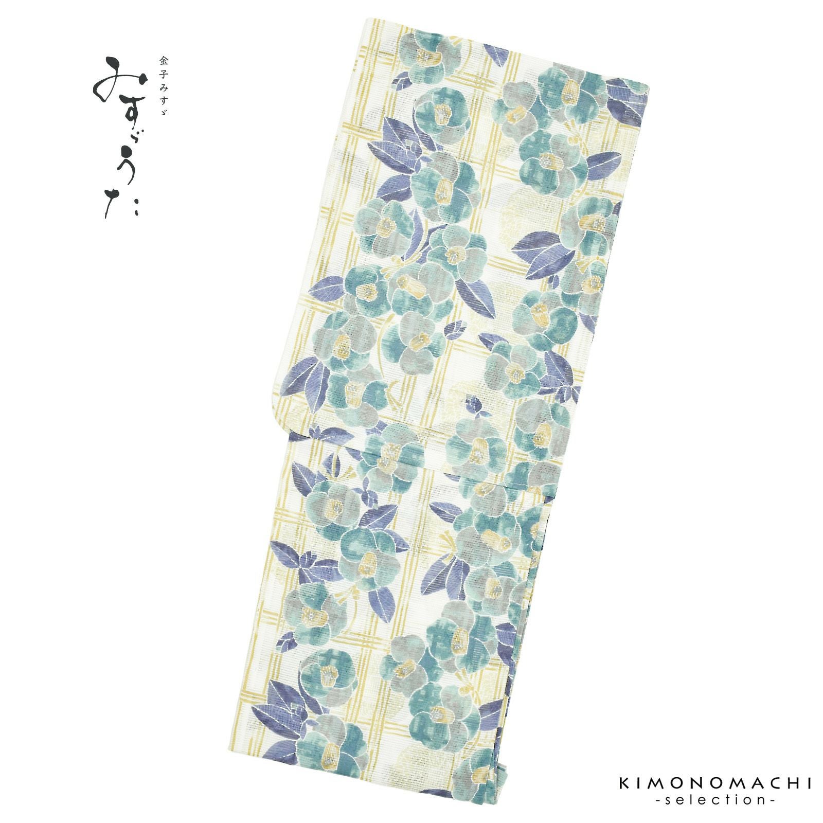 浴衣 レディース ブランド浴衣 単品 「みすゞうた 郵便局の椿　青磁色  M2412」Fサイズ 大人 綿絽浴衣 女性浴衣単品 レディース浴衣単品 個性的 花火大会 夏祭り 女性浴衣 女性ゆかた 夏着物