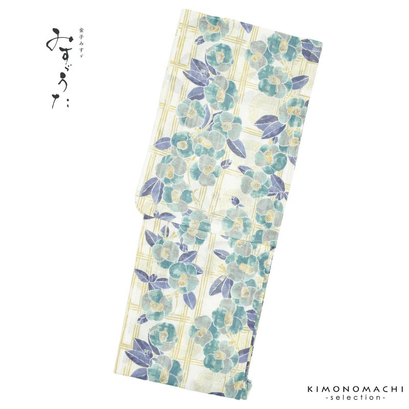 浴衣 レディース ブランド浴衣 単品 「みすゞうた 郵便局の椿　青磁色  M2412」Fサイズ 大人 綿絽浴衣 女性浴衣単品 レディース浴衣単品 個性的 花火大会 夏祭り 女性浴衣 女性ゆかた 夏着物