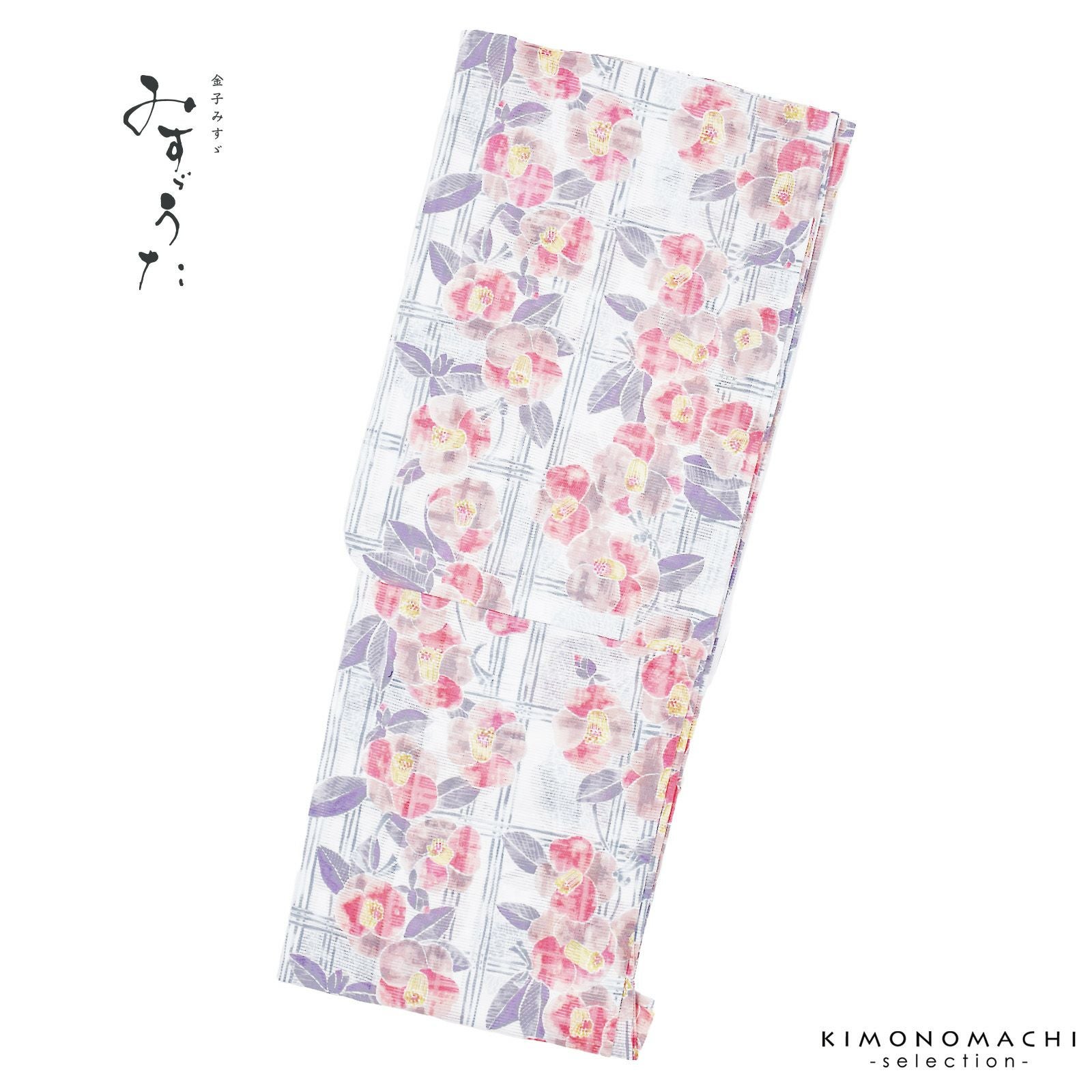 浴衣 レディース ブランド浴衣 単品 「みすゞうた 郵便局の椿　薄紅色 M2413」Fサイズ 大人 綿絽浴衣 女性浴衣単品 レディース浴衣単品 個性的 花火大会 夏祭り 女性浴衣 女性ゆかた 夏着物