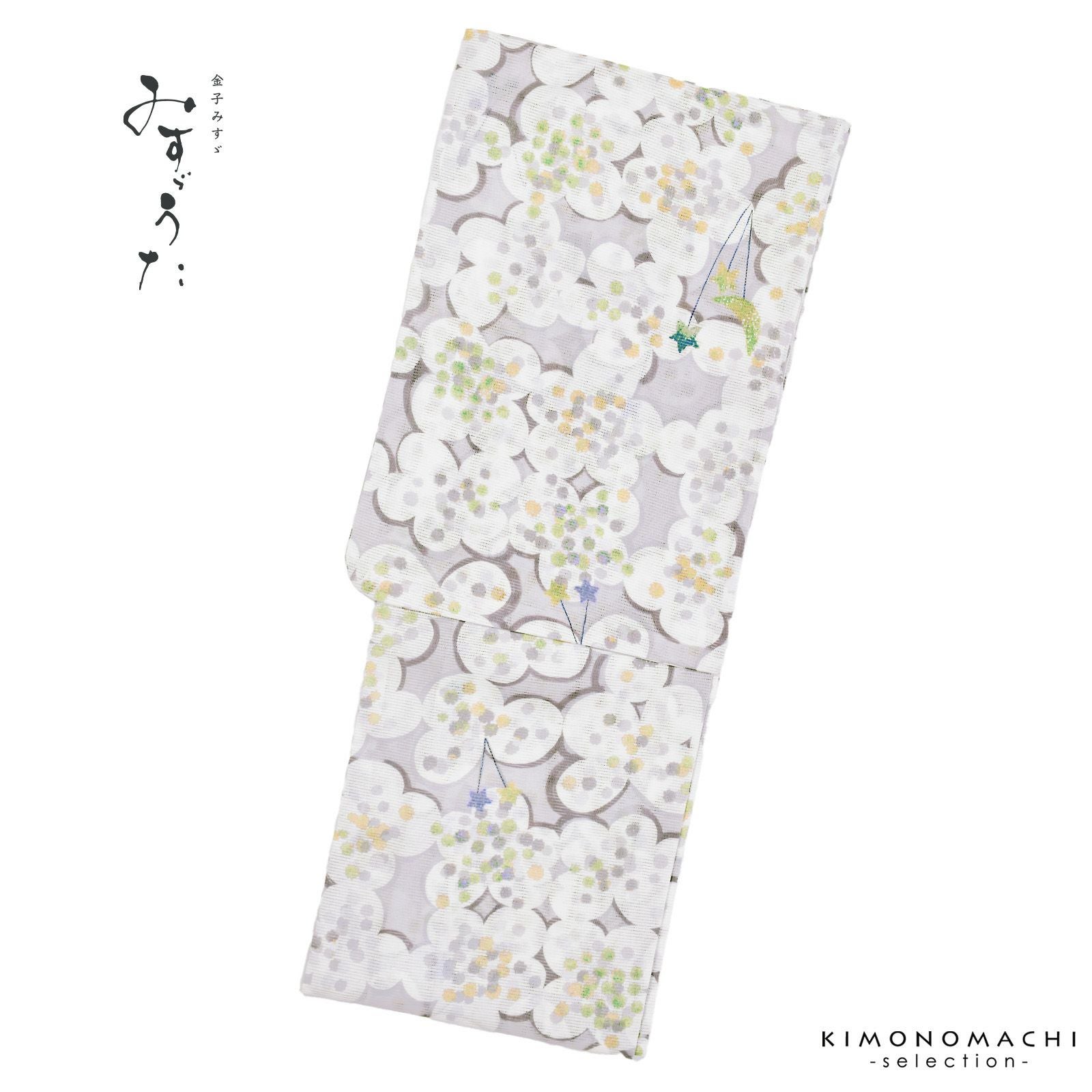浴衣 レディース ブランド浴衣 単品 「みすゞうた 金平糖の夢　白鼠色 M2414」Fサイズ 大人 綿絽浴衣 女性浴衣単品 レディース浴衣単品 個性的 花火大会 夏祭り 女性浴衣 女性ゆかた 夏着物