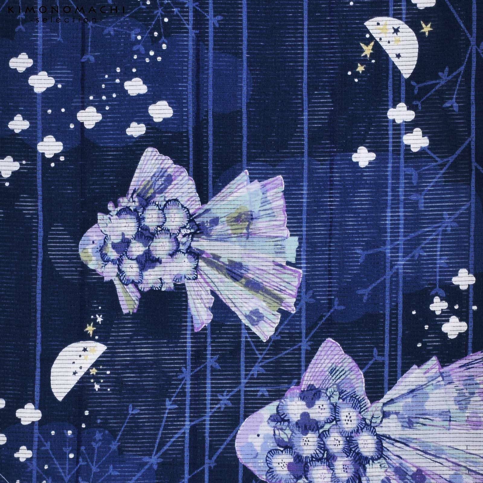 ブランド金子みすゞ 上品な大人の金魚柄綿絽単衣お着物　浴衣 絞り帯プレゼント付き 000000028330-02.jpg?size=l&w=