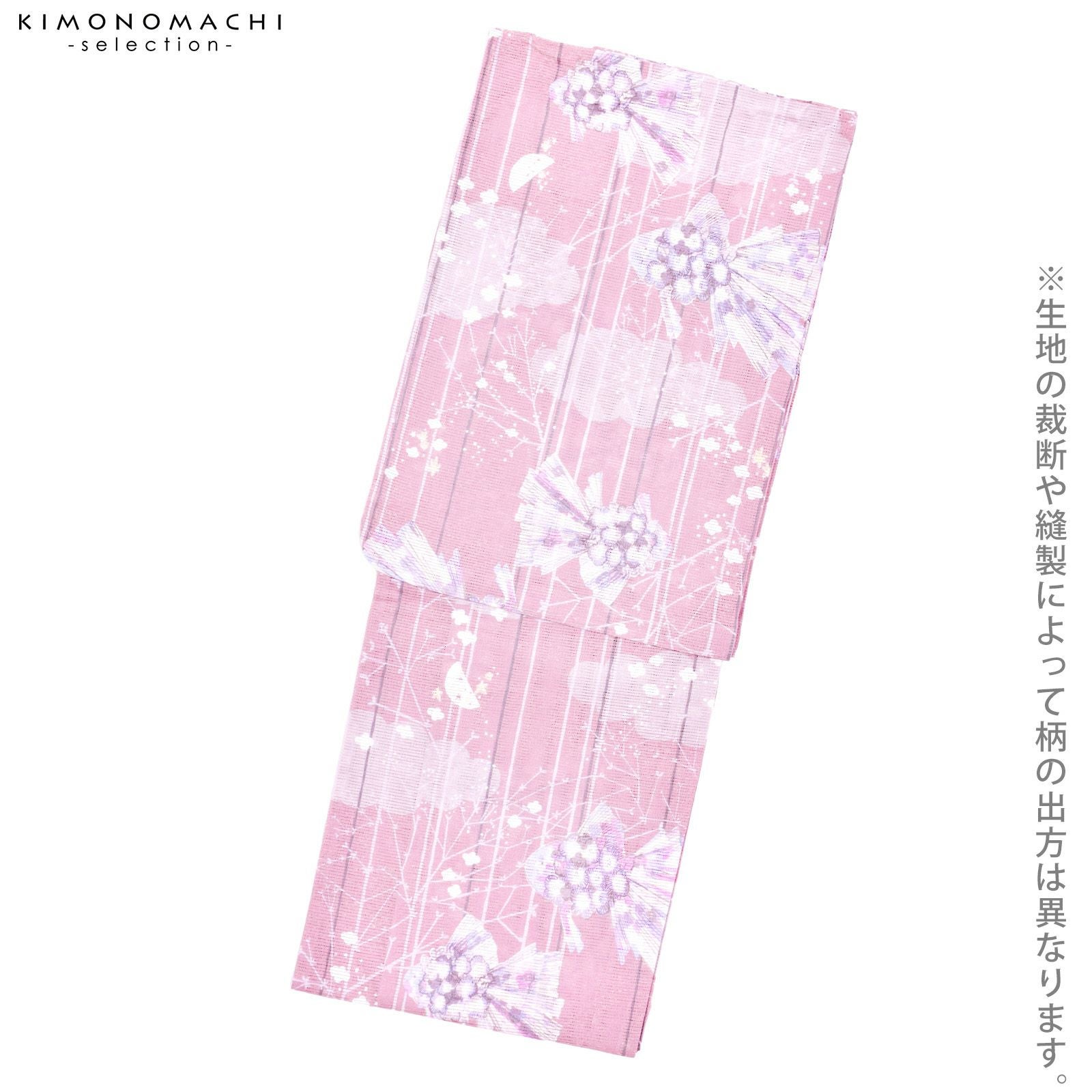 000000028331-04.jpg?size=l&w=