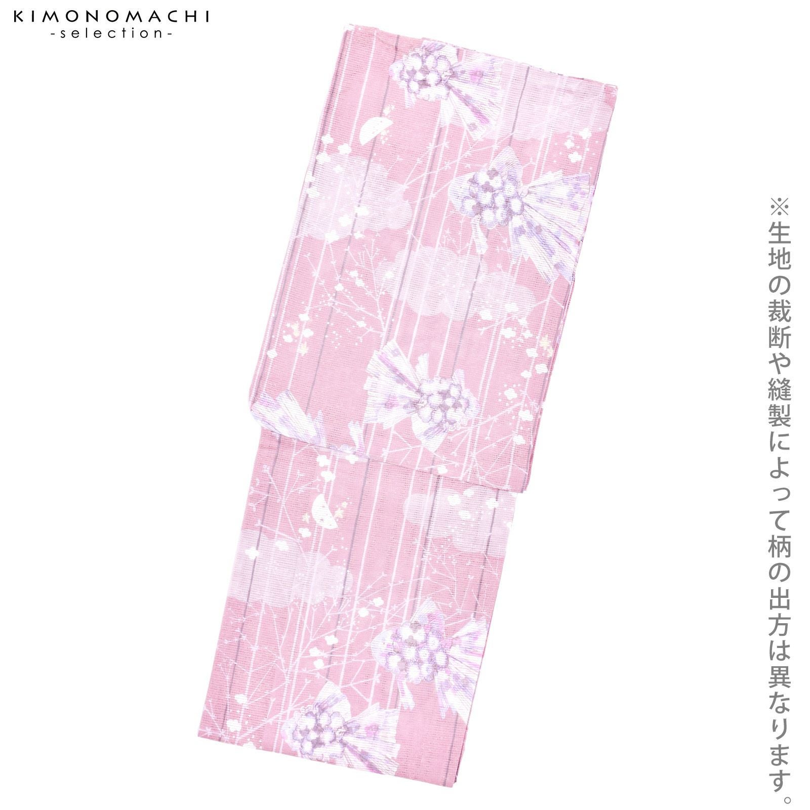 000000028331-07.jpg?size=l&w=