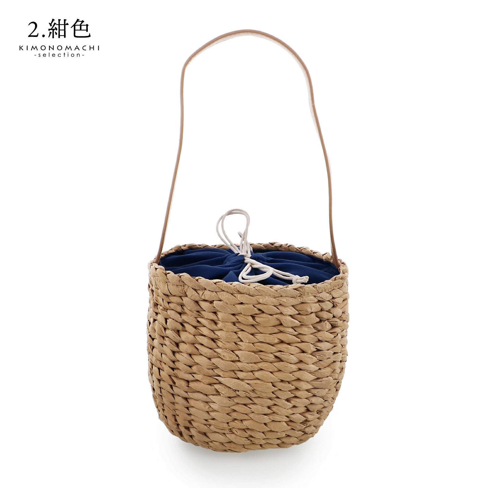 バケツ型 巾着バッグ 単品 「生成り色・紺」ハンドバッグ かごバッグ