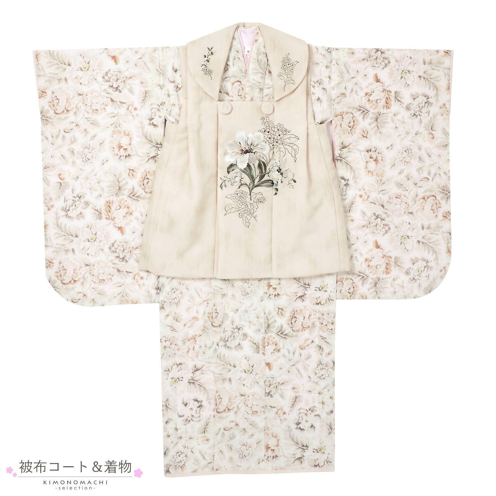 七五三 着物 3歳 女の子 ブランド被布セット JILL STUART「ホワイト