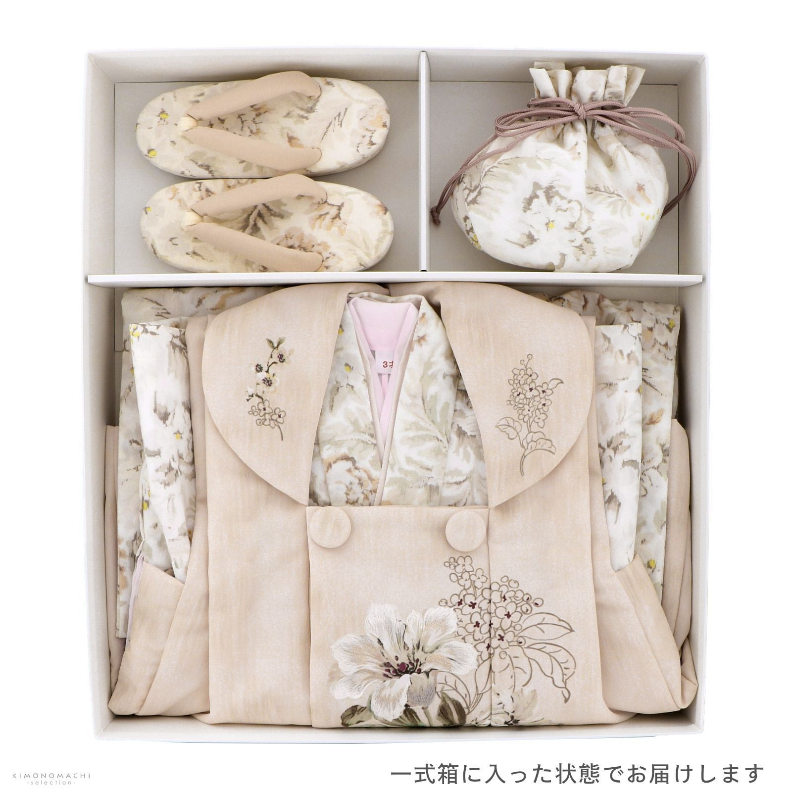 000000028333-08.jpg?size=l&w=