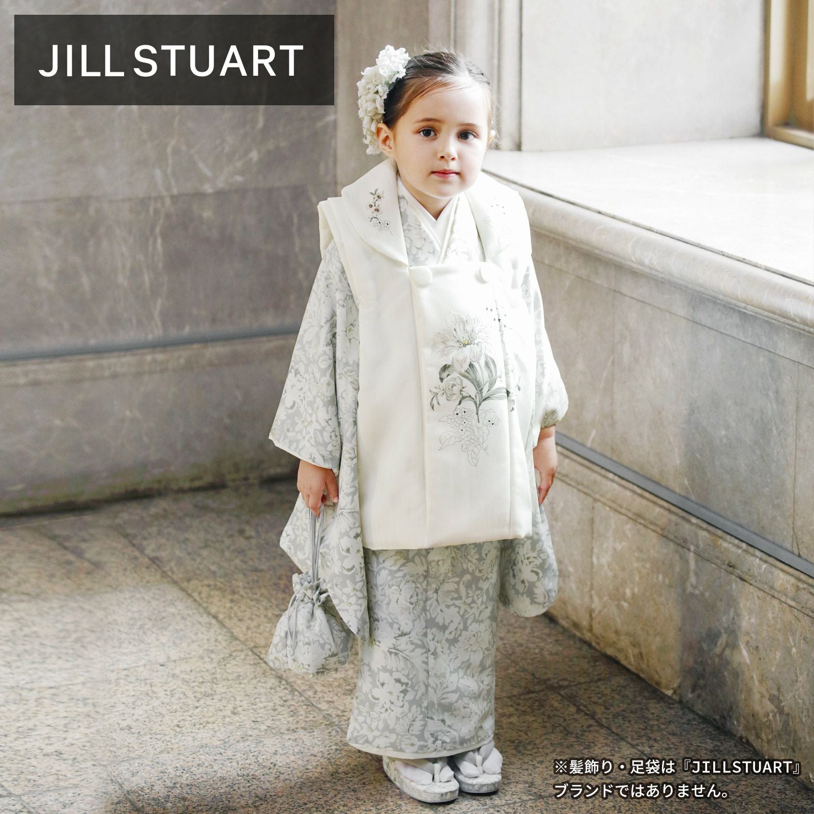 七五三 着物 3歳 女の子 ブランド被布セット JILL STUART「ホワイトリリー GF-2」三歳女児被布セット 子供着物 フルセット 三才のお祝い着 3才向け