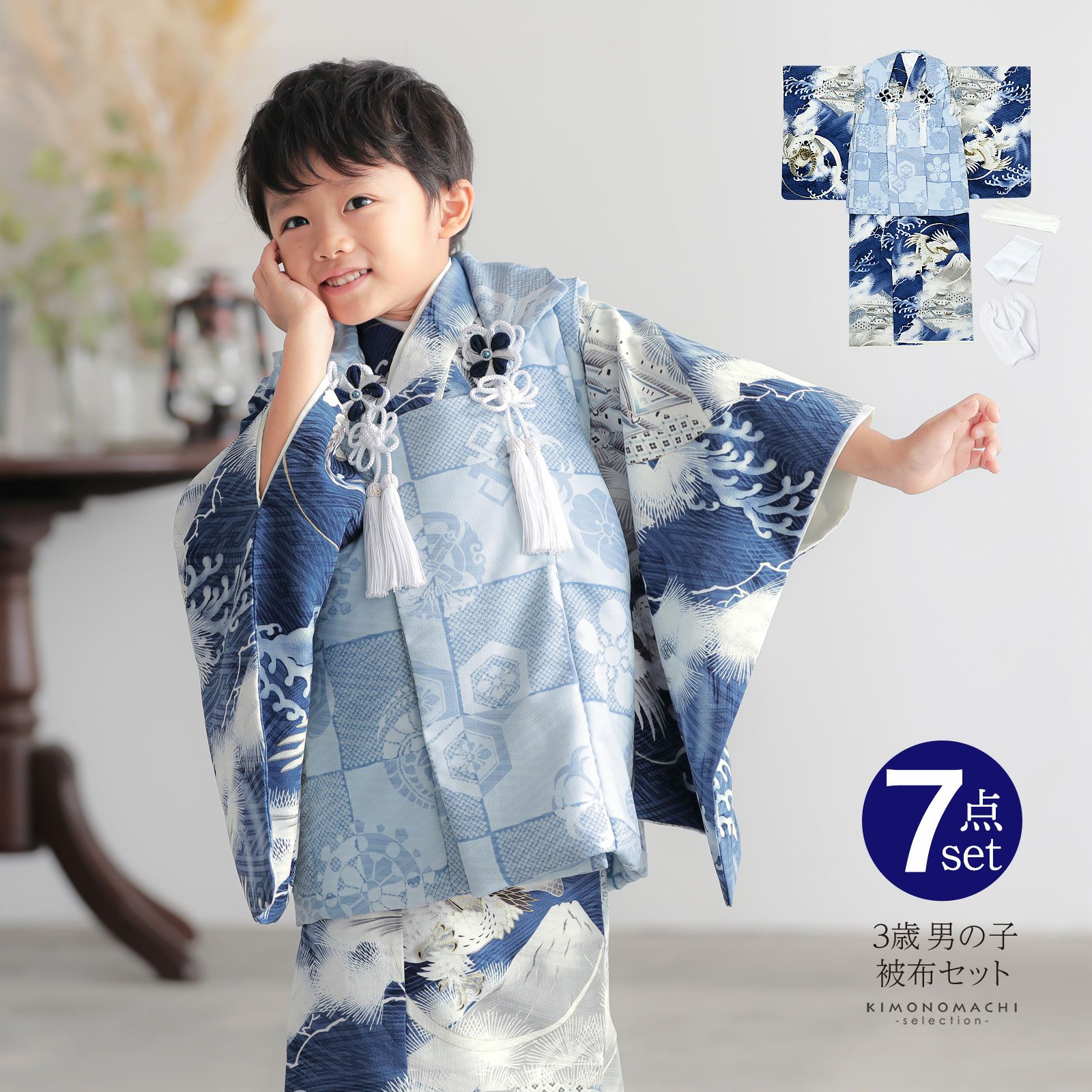 七五三 着物 3歳 男の子 ブランド被布セット 華徒然「薄青×紺　鷹に城」三歳男児被布セット 子供着物 フルセット 三才のお祝い着 3才向け