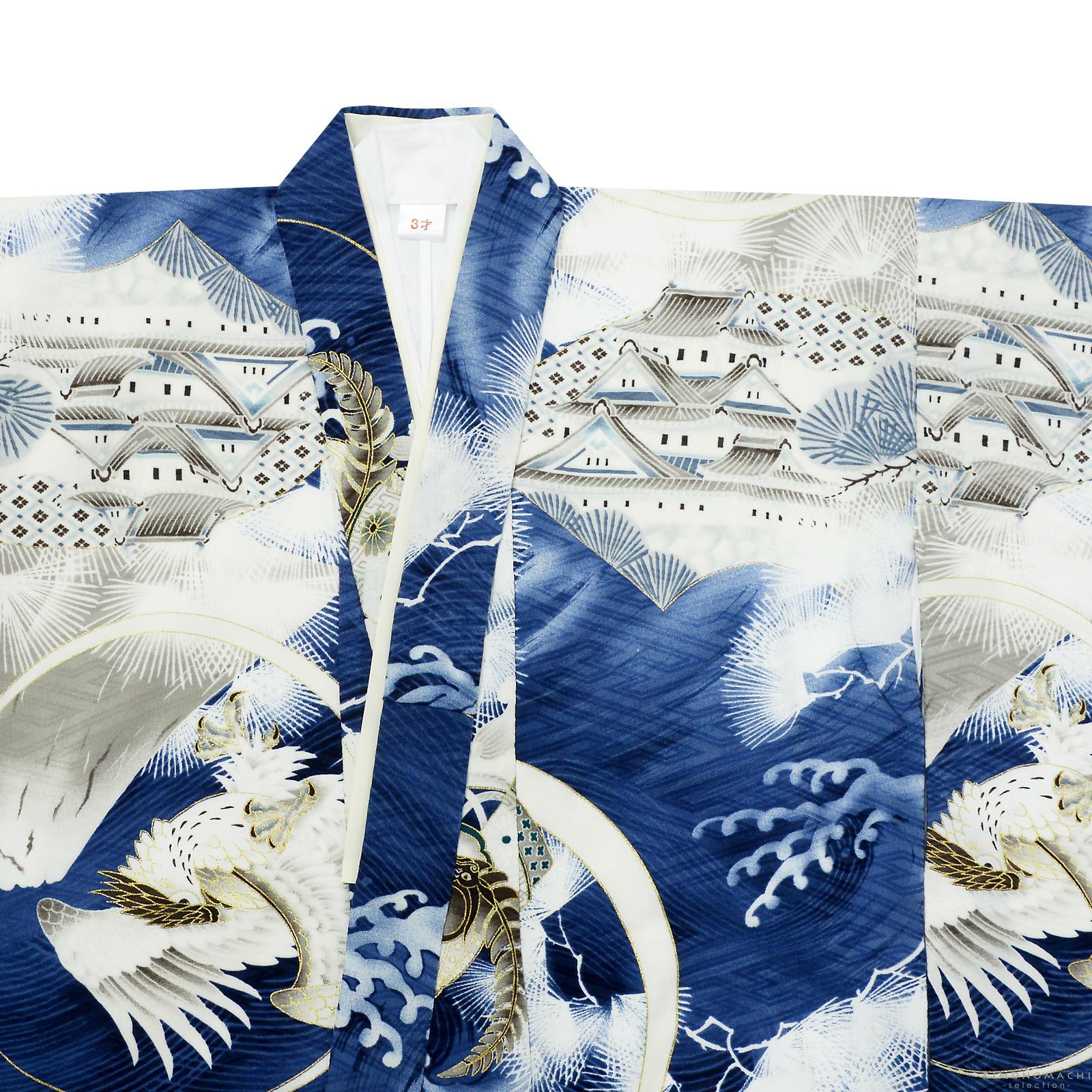 七五三 着物 3歳 男の子 ブランド被布セット 華徒然「薄青×紺 鷹に城