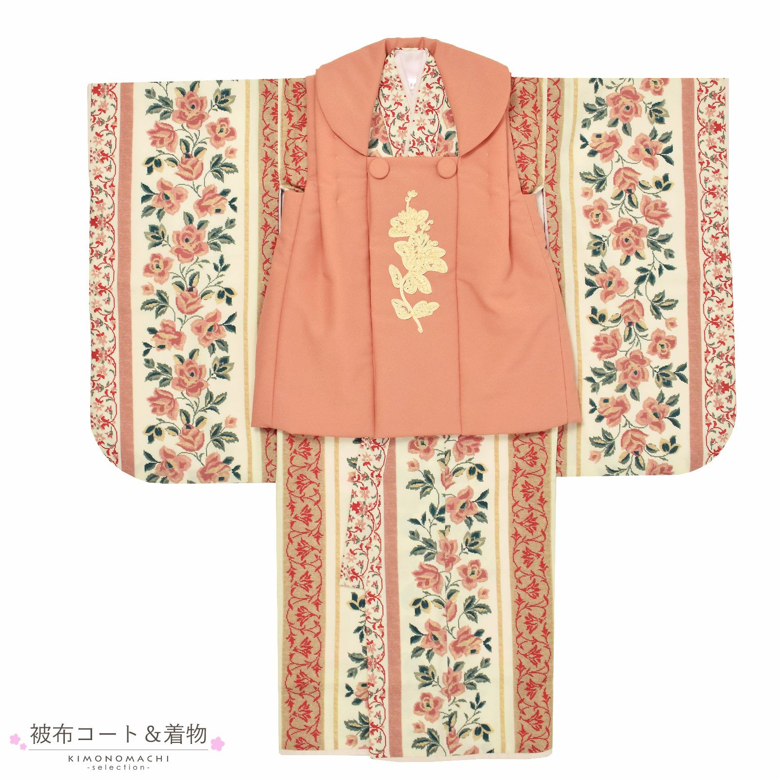 七五三最大70%OFF10/22迄)七五三 着物 3歳 女の子 ブランド被布セット