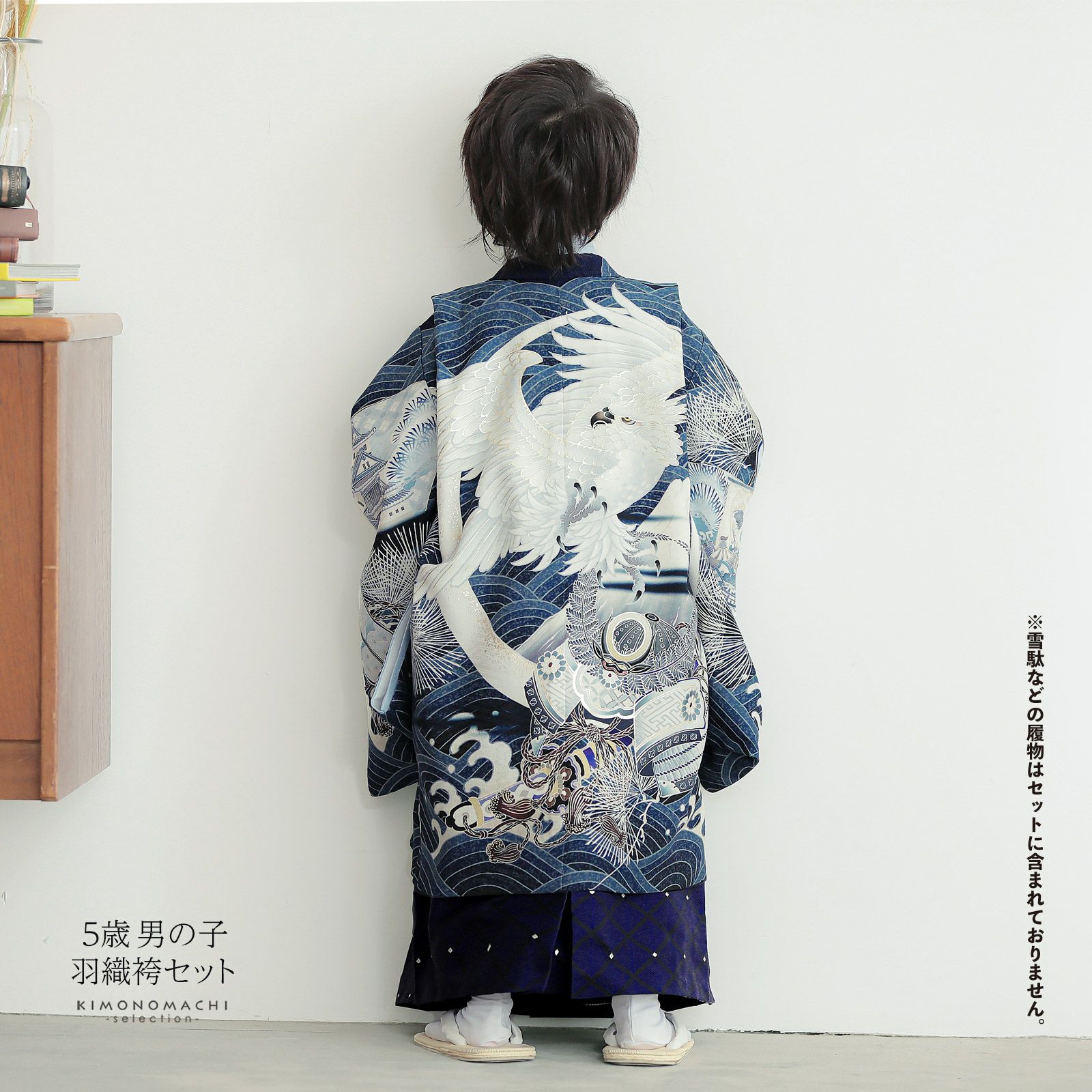 000000028342-02.jpg?size=l&w=