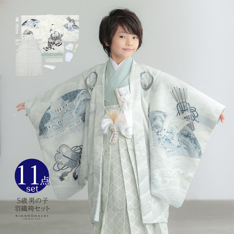七五三 着物 男の子 5歳 ブランド 羽織袴セット 華徒然「白灰　白鷹に兜、城」フルセット 5歳向け 5才 五歳 男児用 着物セット 子供着物 五才のお祝い着