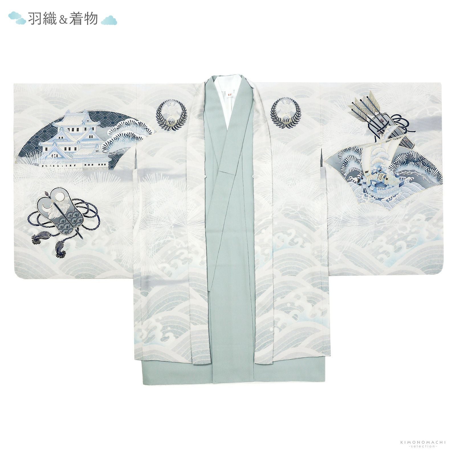 七五三 着物 男の子 5歳 ブランド 羽織袴セット 華徒然「白灰 白鷹に兜