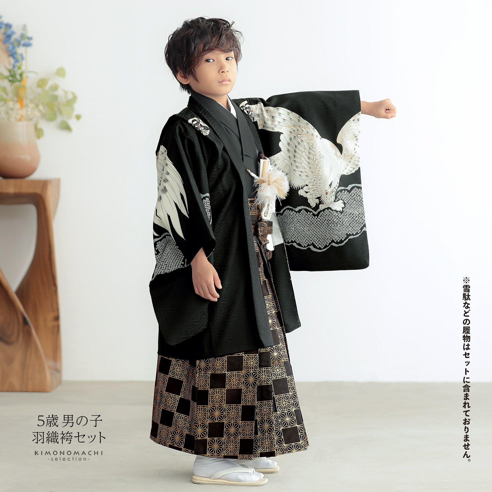 000000028344-09.jpg?size=l&w=