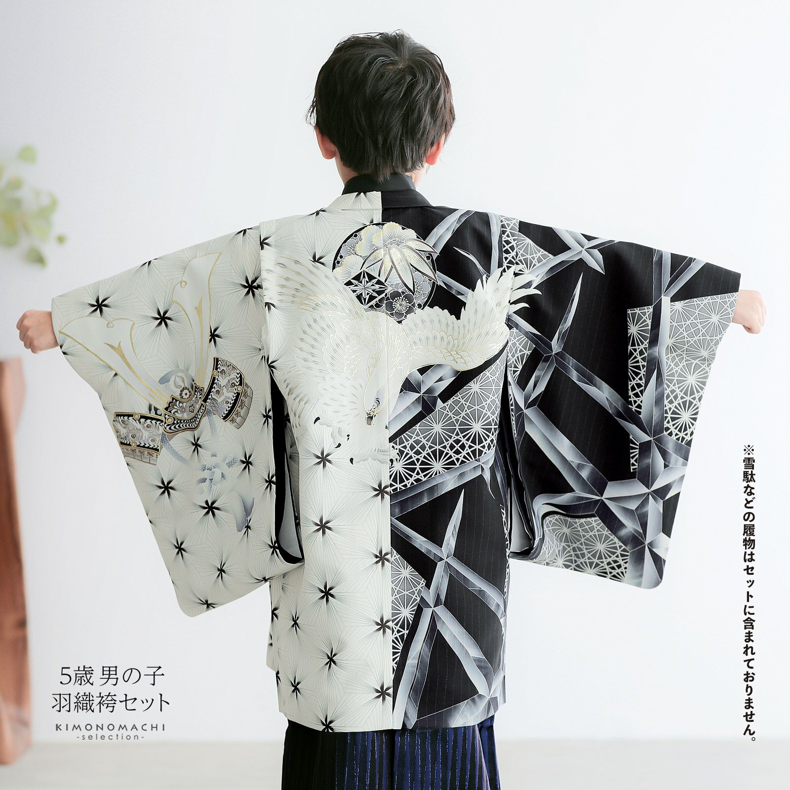 000000028345-02.jpg?size=l&w=