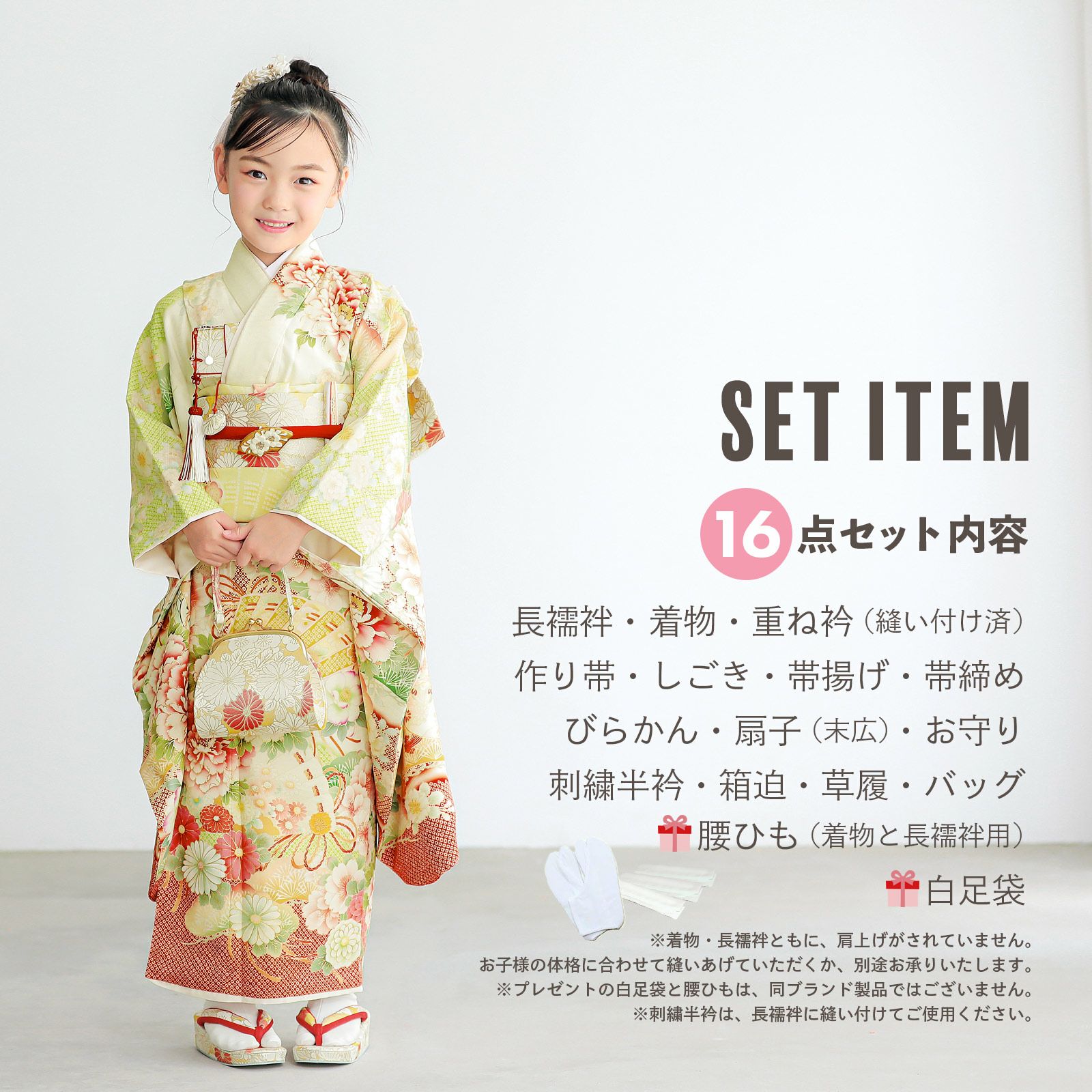 000000028356-02.jpg?size=l&w=