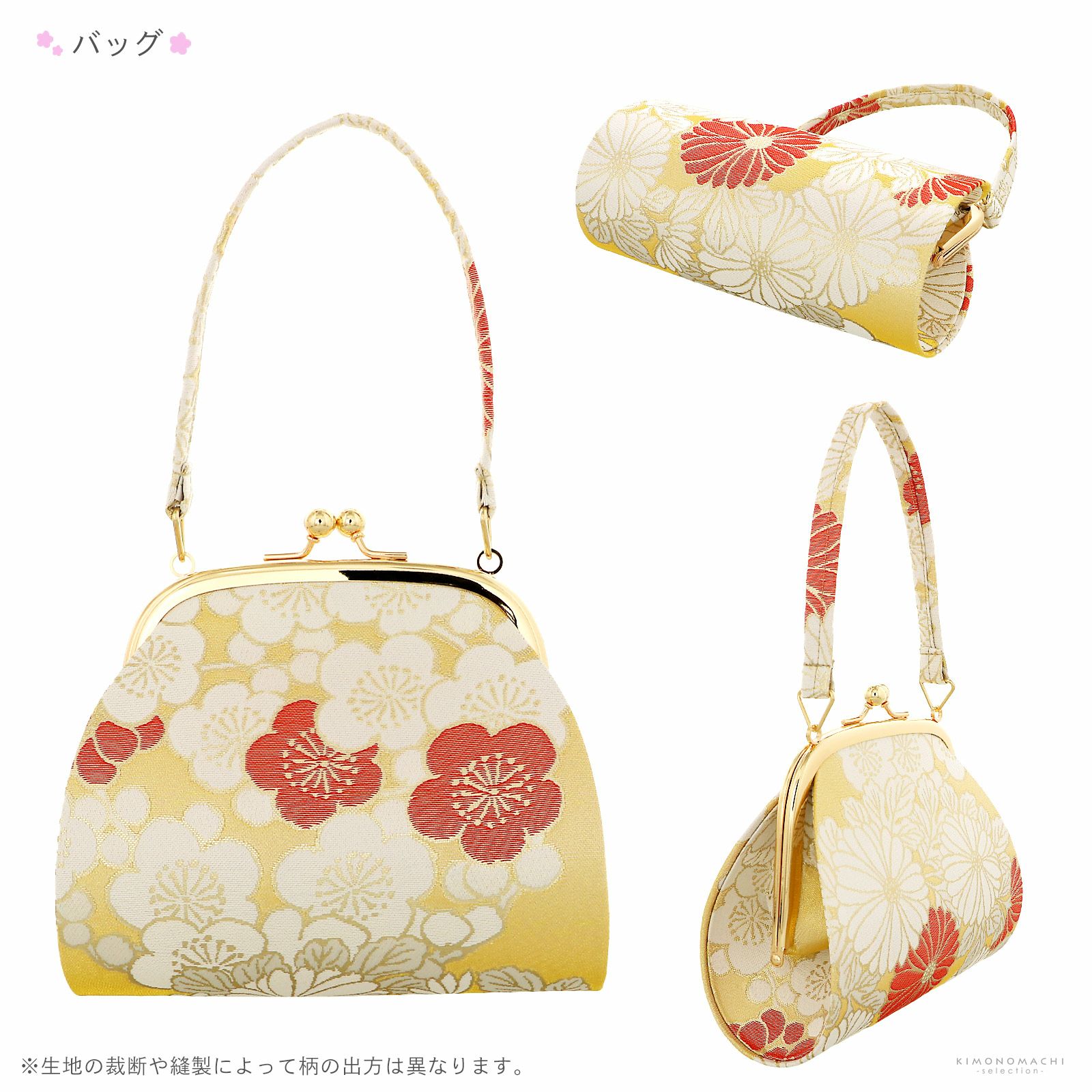 000000028356-09.jpg?size=l&w=