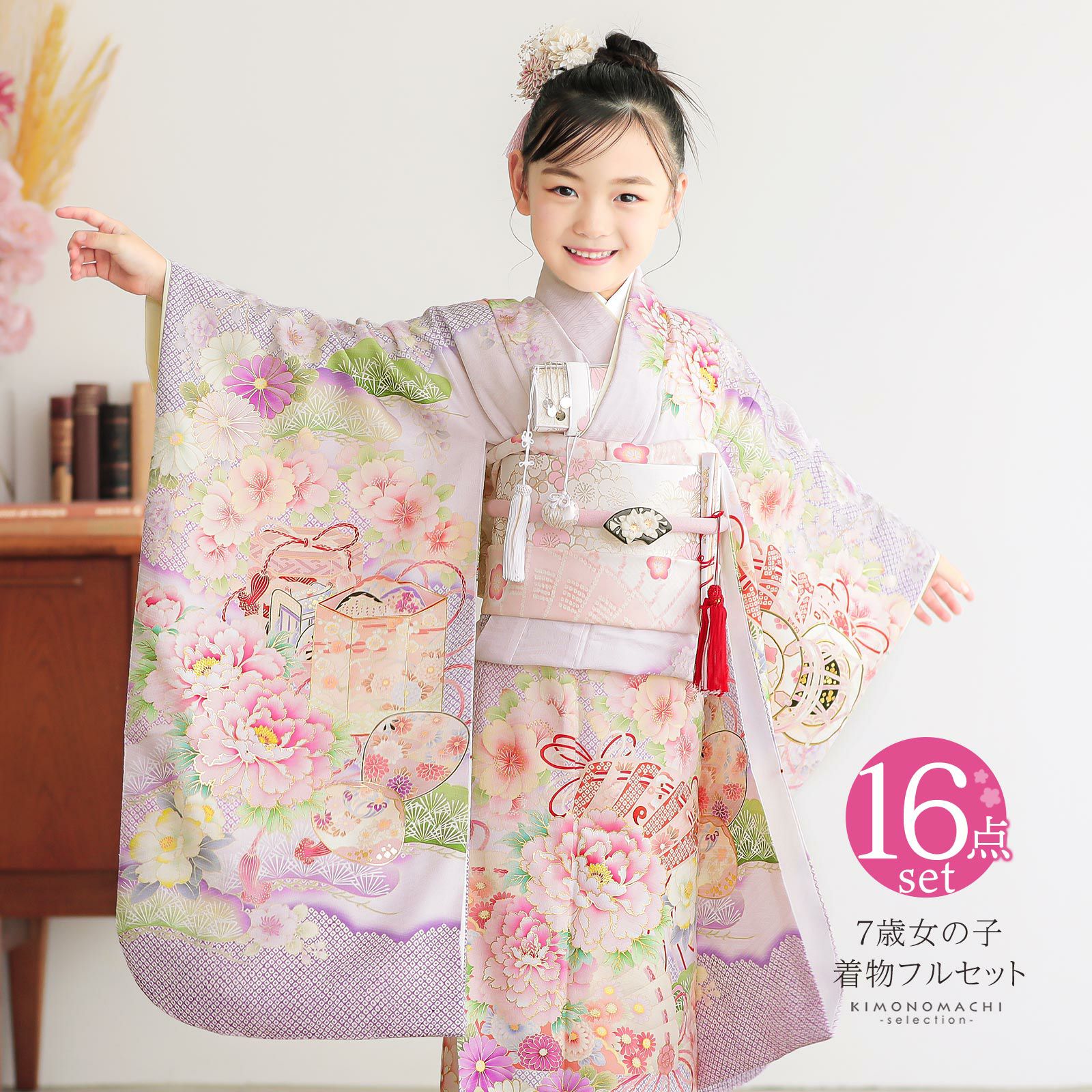 000000028357-01.jpg?size=m&w=