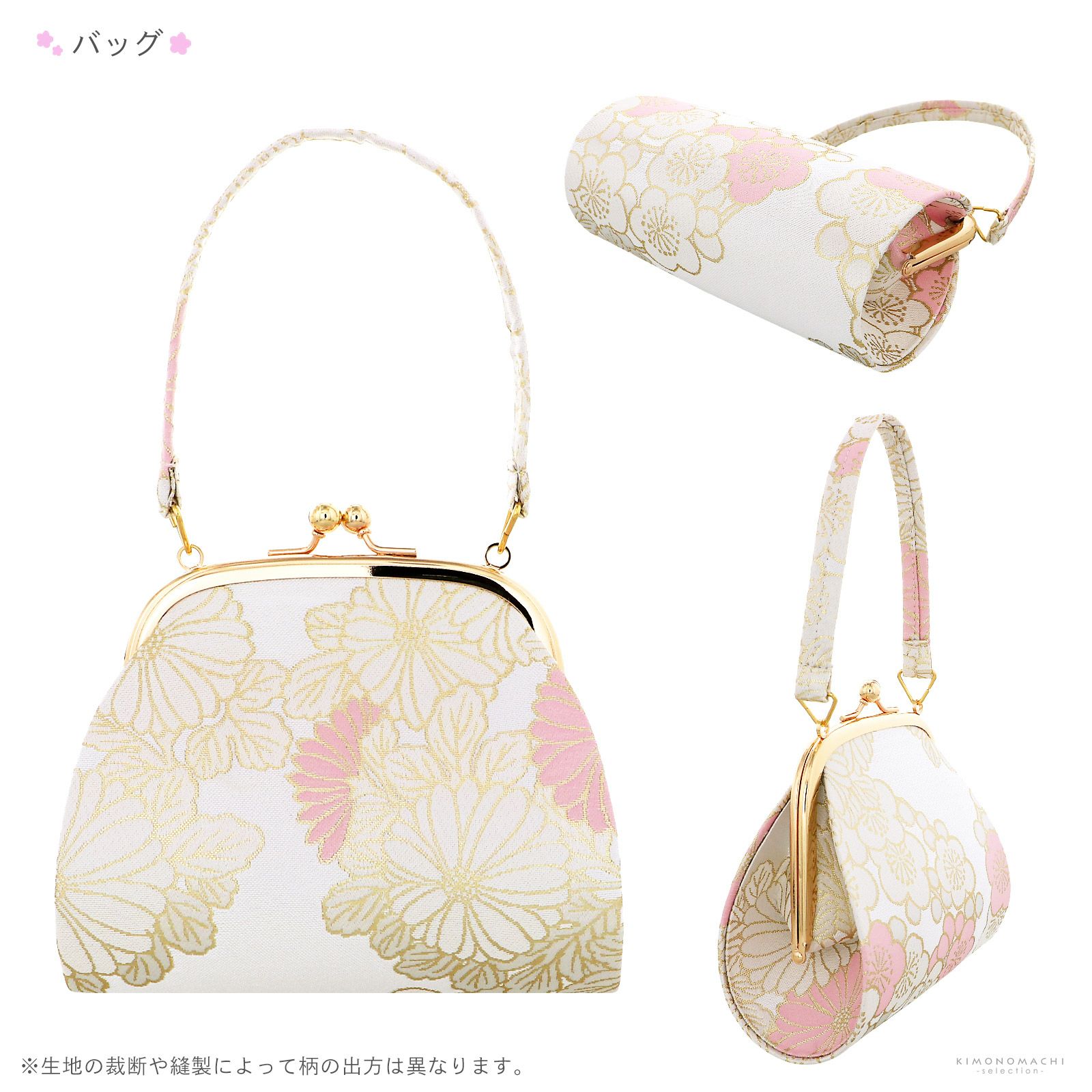 000000028357-09.jpg?size=l&w=