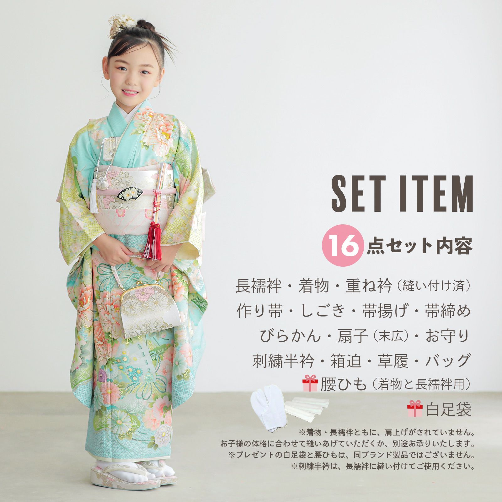 000000028358-02.jpg?size=l&w=