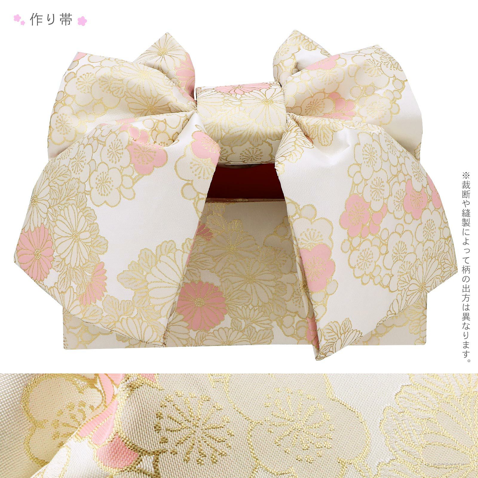 000000028358-06.jpg?size=l&w=