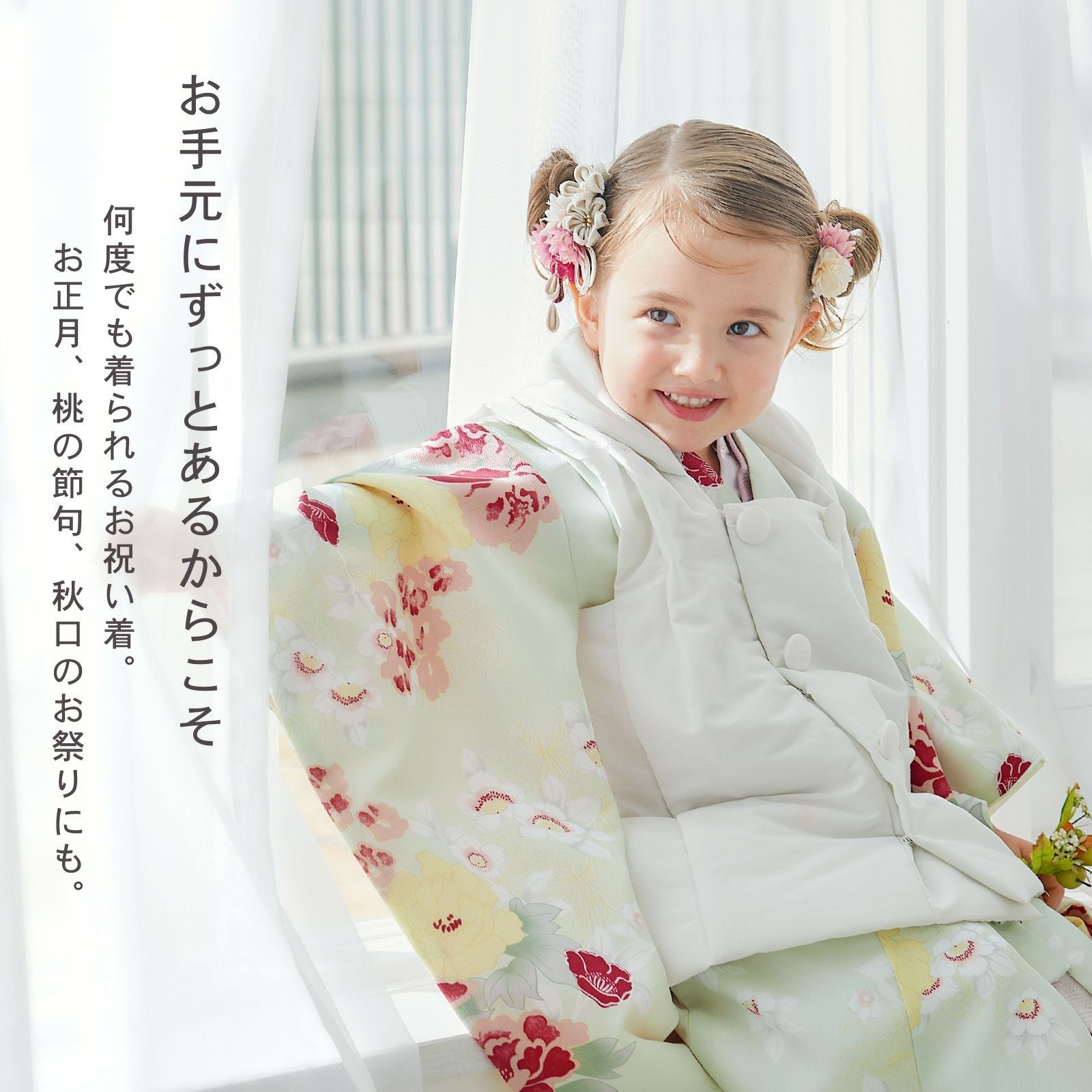 000000028371-02.jpg?size=l&w=