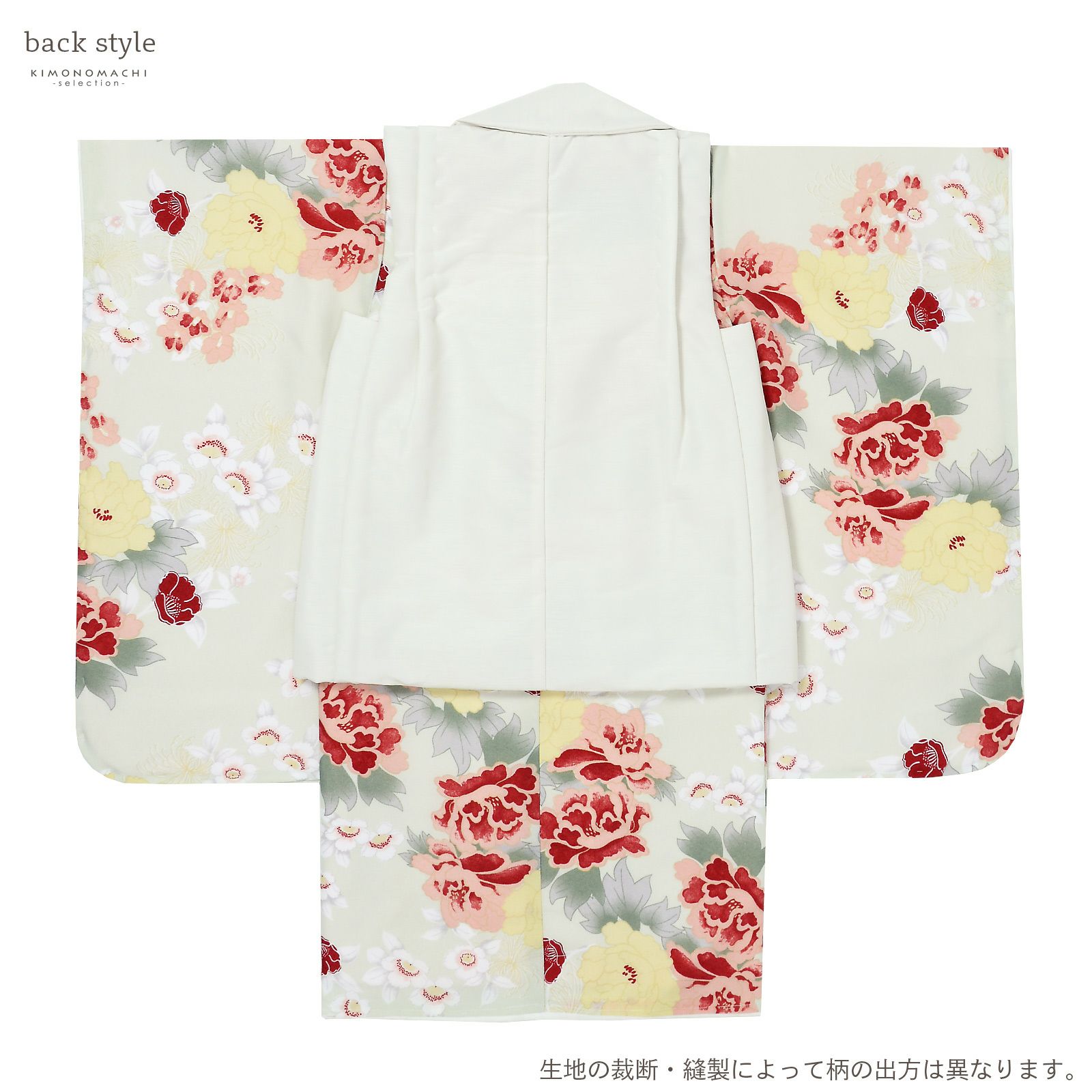 七五三早割COUPON10%OFF10/8迄)七五三 着物 3歳 女の子 被布セット