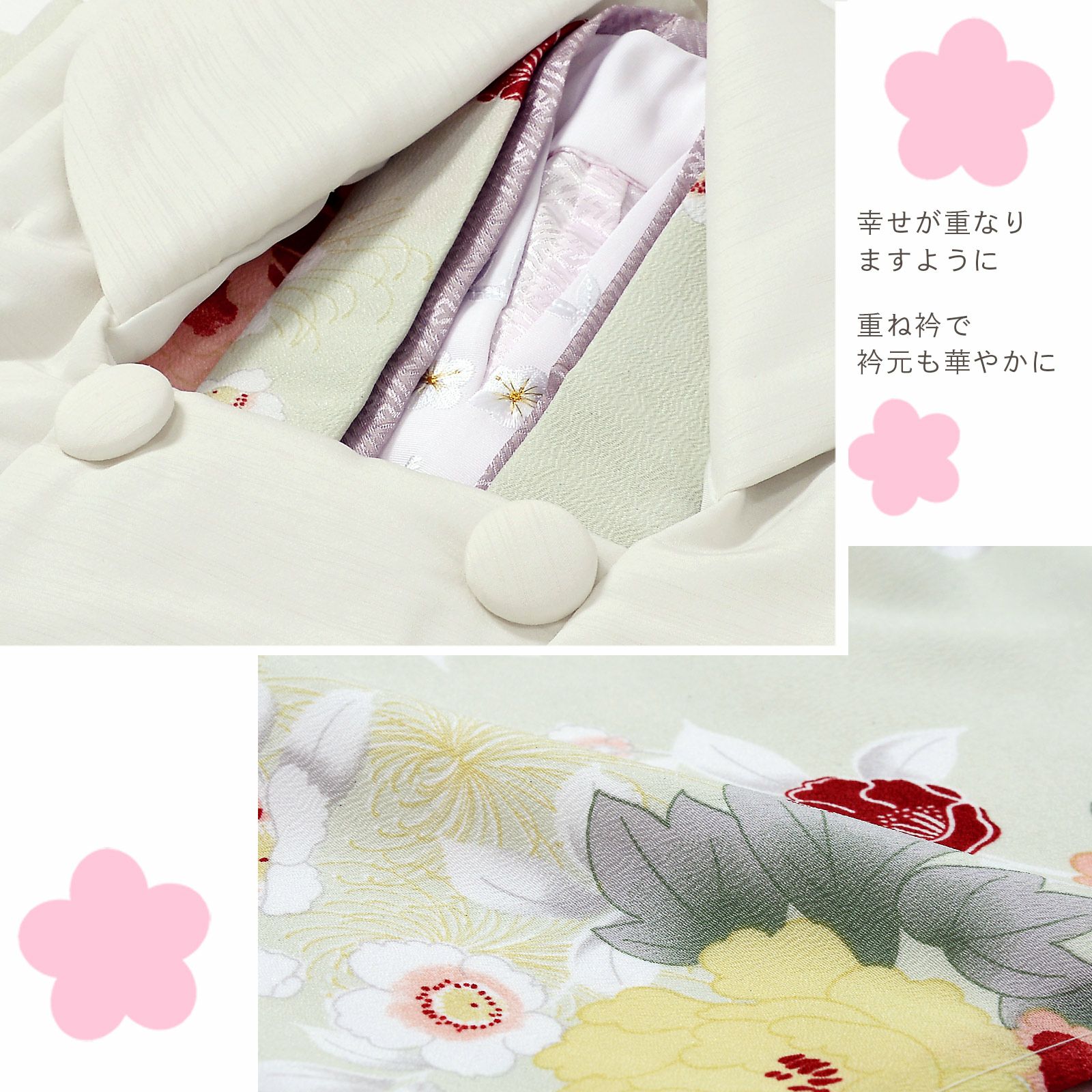 Prices down2】七五三 着物 3歳 女の子 被布セット KOHARU 「白、白