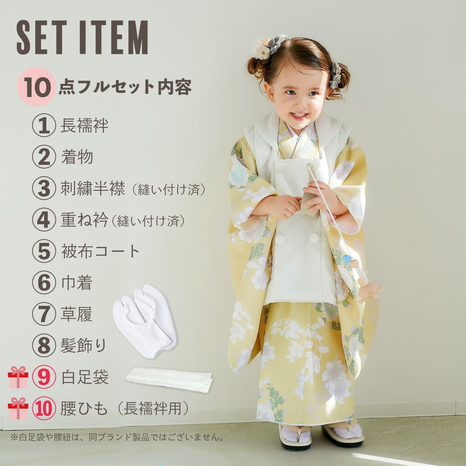 000000028372-04.jpg?size=l&w=