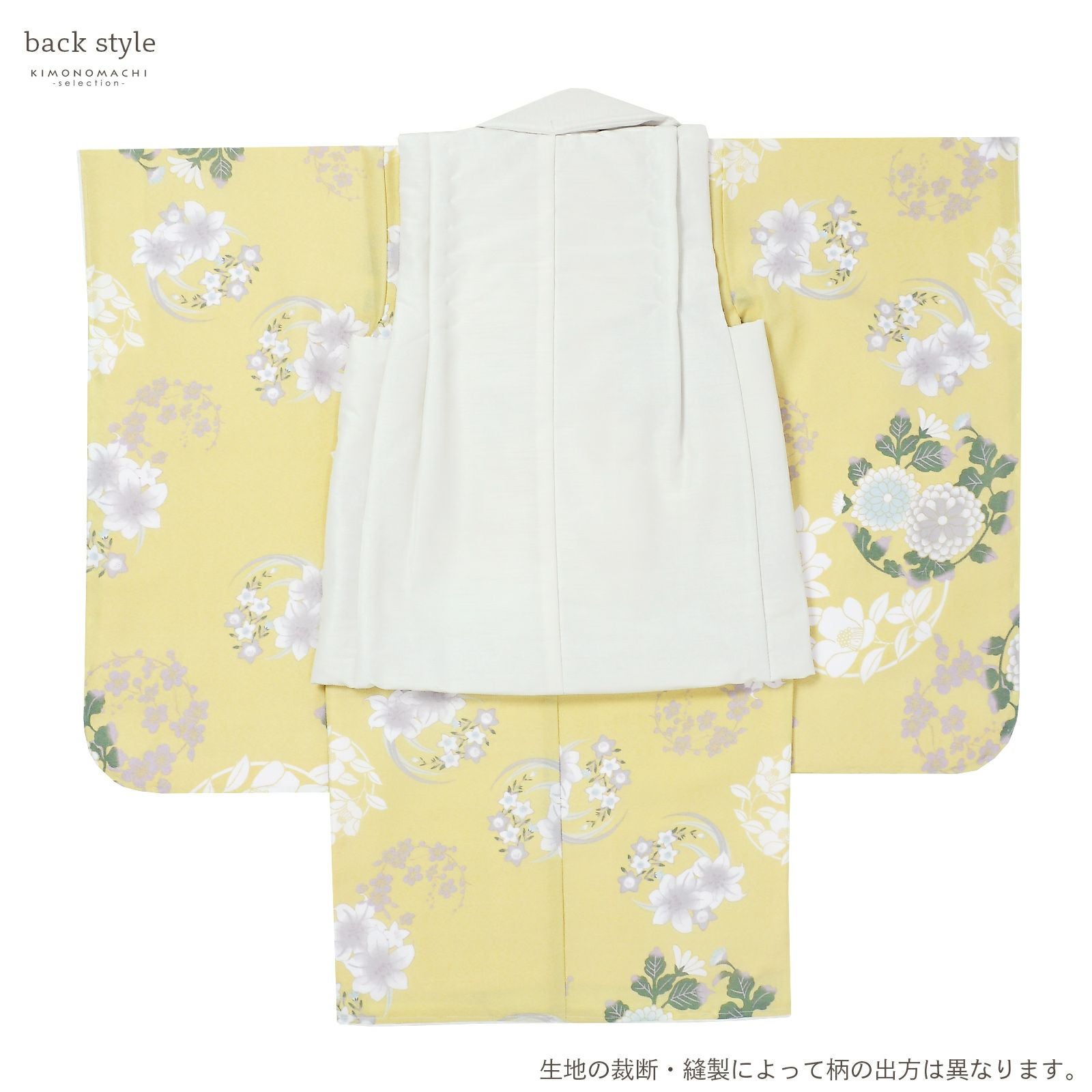 Prices down2】七五三 着物 3歳 女の子 被布セット KOHARU 「白、淡