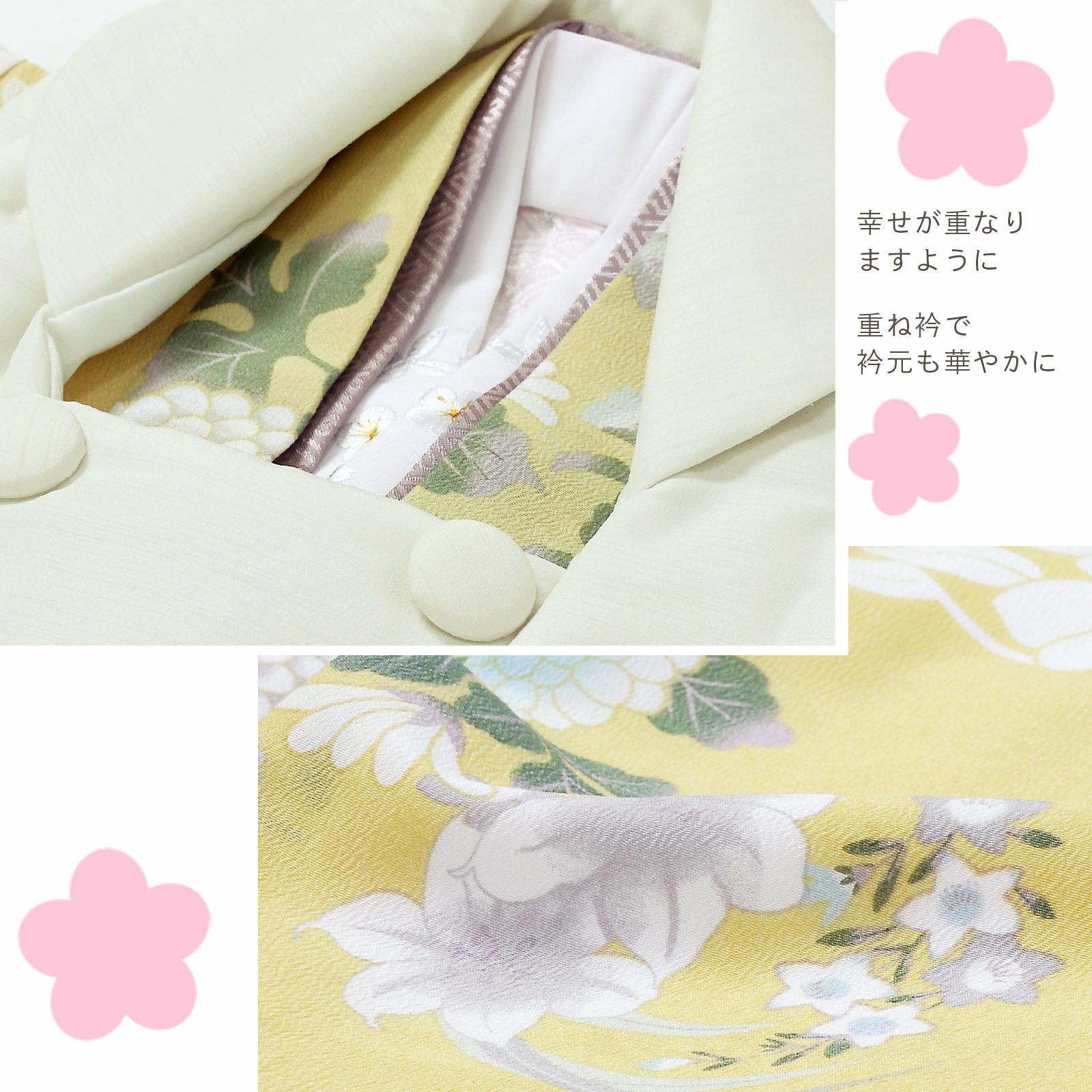 Prices down2】七五三 着物 3歳 女の子 被布セット KOHARU 「白、淡