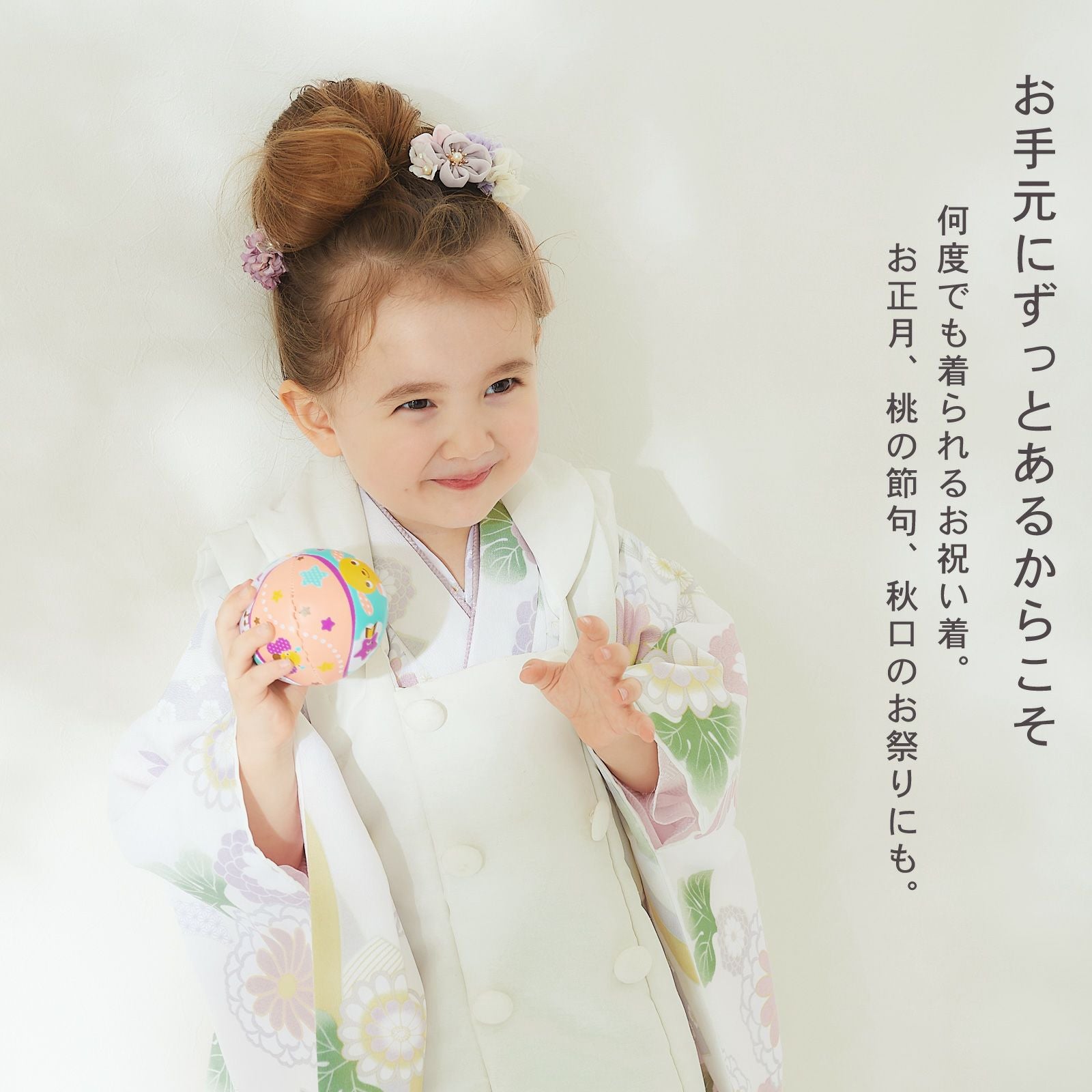 000000028373-02.jpg?size=l&w=