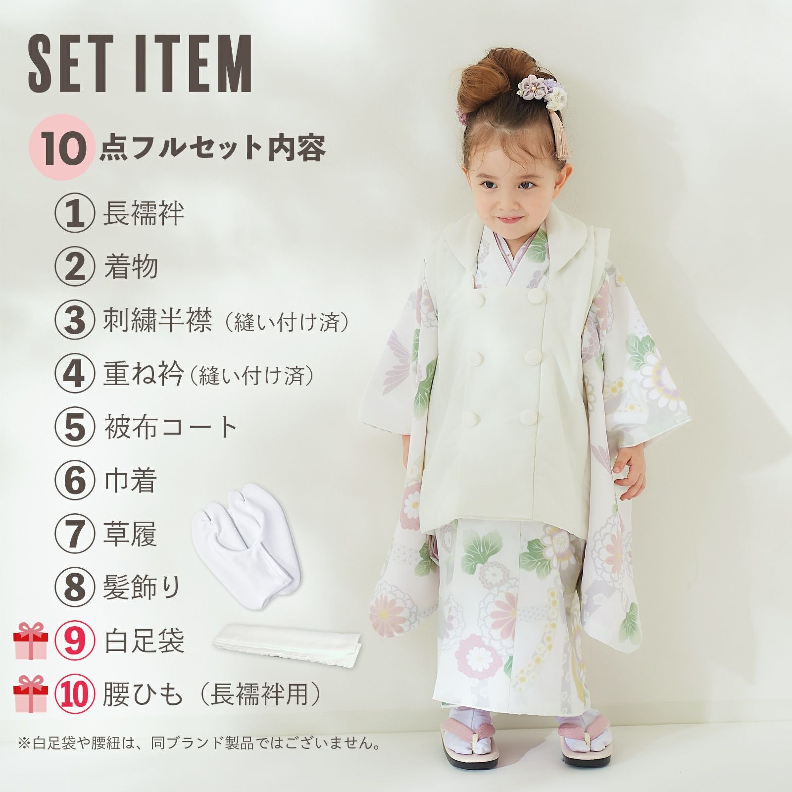 000000028373-04.jpg?size=l&w=