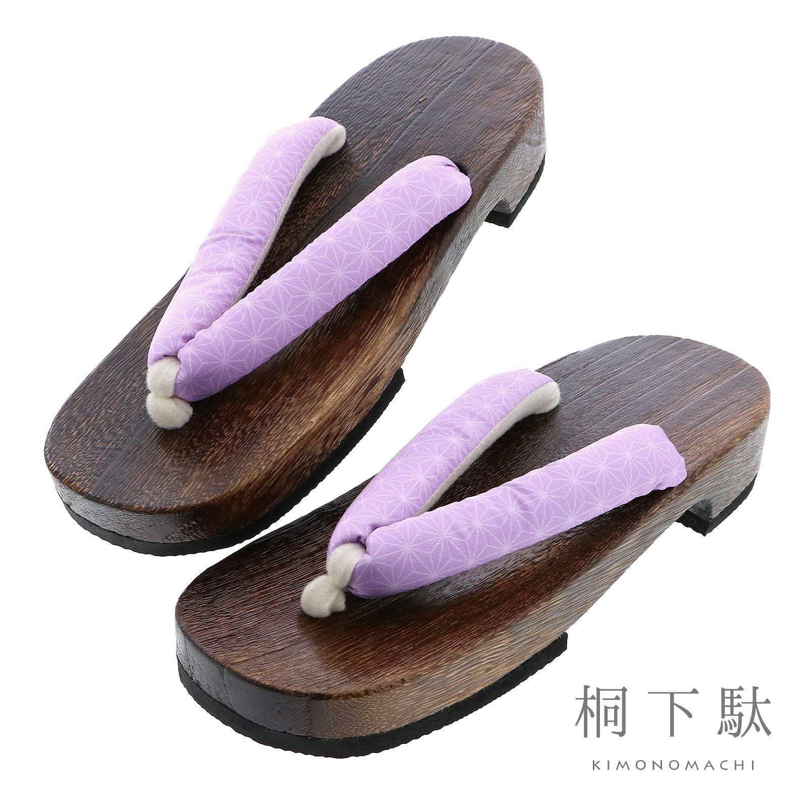 女性下駄単品「麻の葉 薄紫」F/LL サイズ 痛くなりにくい 下駄 女性 レディース 桐下駄 浴衣・甚平に 浴衣下駄