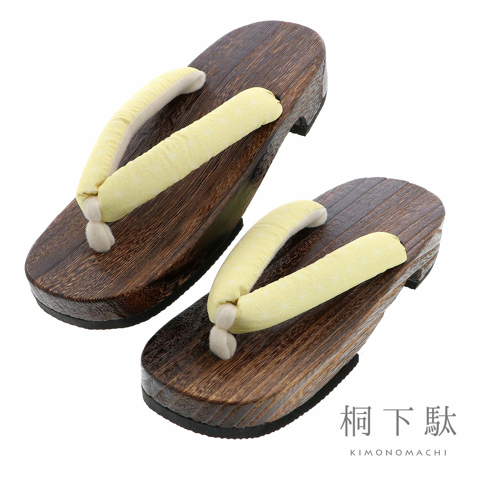 女性下駄単品「麻の葉 黄色」F/LL サイズ 痛くなりにくい 下駄 女性 レディース 桐下駄 浴衣・甚平に 浴衣下駄