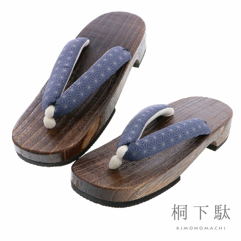 女性下駄単品「麻の葉 紺」F/LL サイズ 痛くなりにくい 下駄 女性 レディース 桐下駄 浴衣・甚平に 浴衣下駄