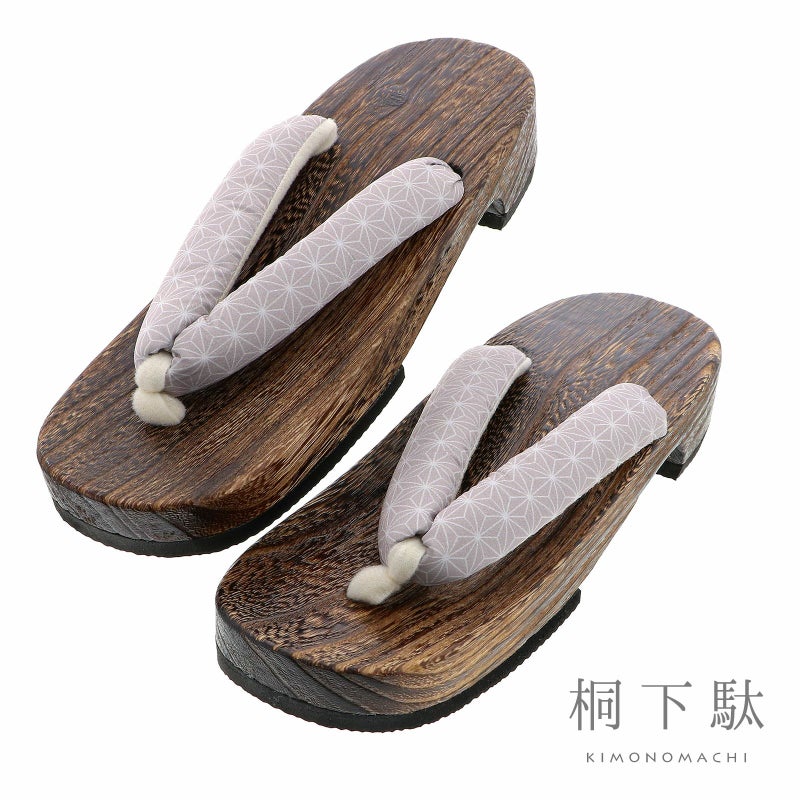 女性下駄単品「麻の葉 ベージュ」F/LL サイズ 痛くなりにくい 下駄 女性 レディース 桐下駄 浴衣・甚平に 浴衣下駄