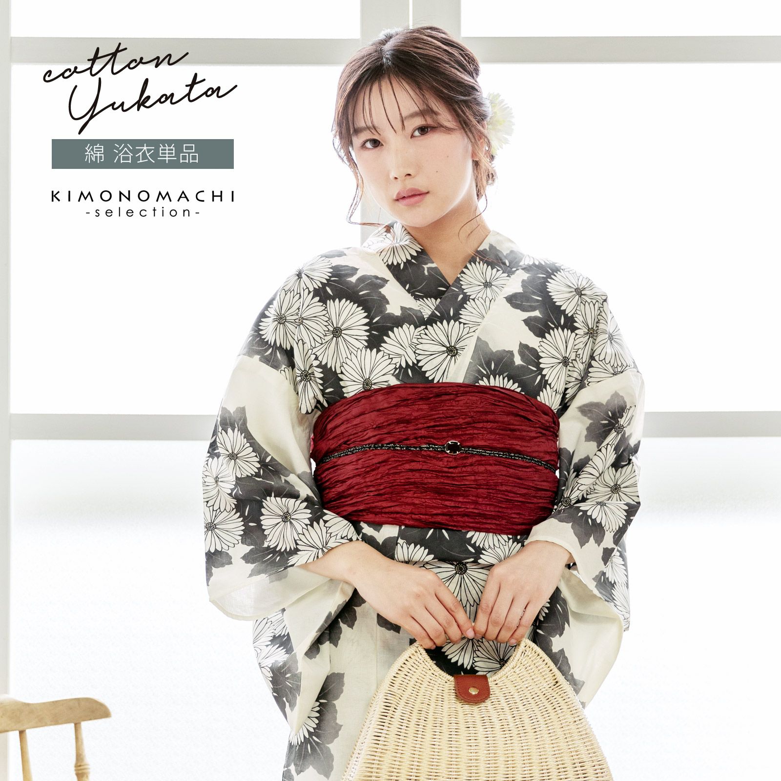 浴衣 レディース 女性浴衣単品 「アイボリー　墨色、連菊」綿浴衣 プレタ浴衣 お仕立て上がり浴衣 大人浴衣 Fサイズ 女性用 女性浴衣 ゆかた