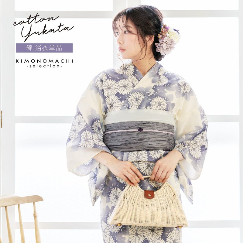 浴衣 レディース 女性浴衣単品 「アイボリー　藤紫色、連菊」綿浴衣 プレタ浴衣 お仕立て上がり浴衣 大人浴衣 Fサイズ 女性用 女性浴衣 ゆかた