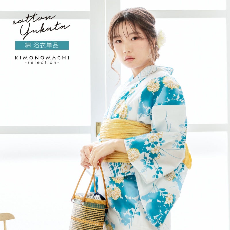 浴衣 レディース 女性浴衣単品 「白地　菊に秋草」綿浴衣 プレタ浴衣 お仕立て上がり浴衣 大人浴衣 Fサイズ 女性用 女性浴衣 ゆかた