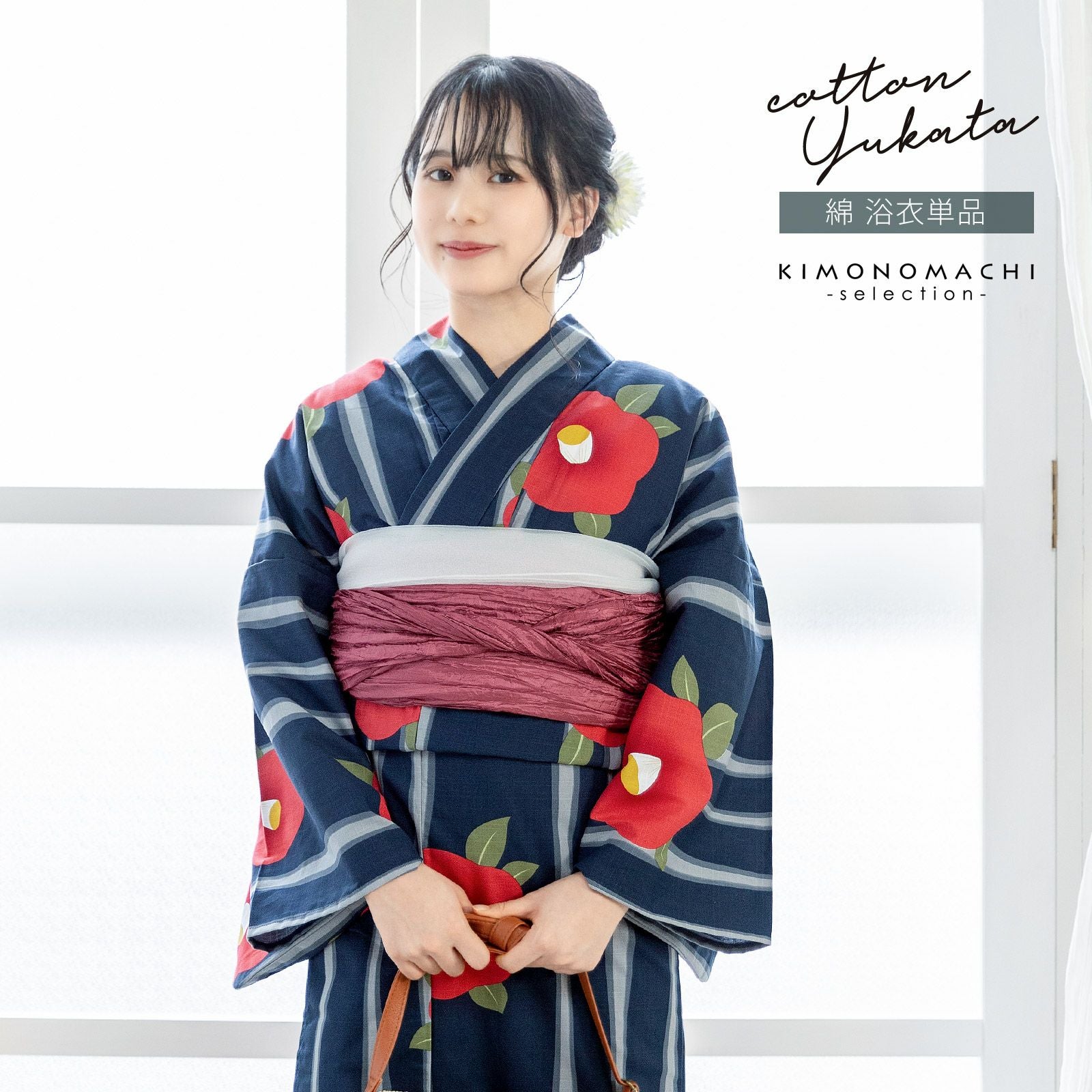 Prices down2】浴衣 レディース 「紫陽花 紺」 綿絽 大人 個性的 花火